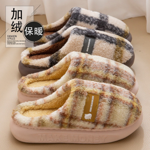 厚底棉拖鞋女2025新款秋冬季室內居家防滑保暖加絨情侶毛絨棉拖男 厚底棉拖鞋女2025新款秋冬季室內居家防滑保暖加絨情侶毛絨棉拖男
