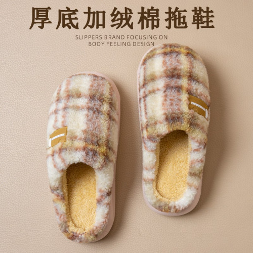 厚底棉拖鞋女2025新款秋冬季室內居家防滑保暖加絨情侶毛絨棉拖男 厚底棉拖鞋女2025新款秋冬季室內居家防滑保暖加絨情侶毛絨棉拖男