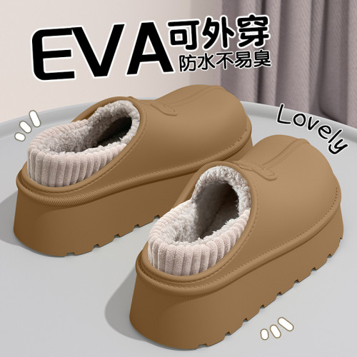 醫用手術室棉拖鞋女2025新款冬季包跟防水外穿厚底保暖毛絨棉鞋女 醫用手術室棉拖鞋女2025新款冬季包跟防水外穿厚底保暖毛絨棉鞋女