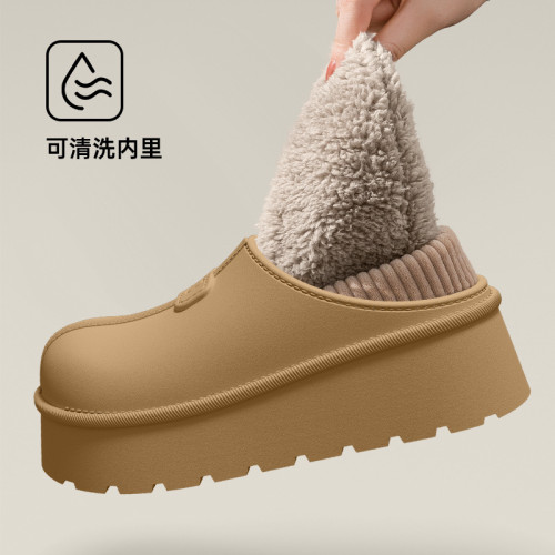 醫用手術室棉拖鞋女2025新款冬季包跟防水外穿厚底保暖毛絨棉鞋女 醫用手術室棉拖鞋女2025新款冬季包跟防水外穿厚底保暖毛絨棉鞋女