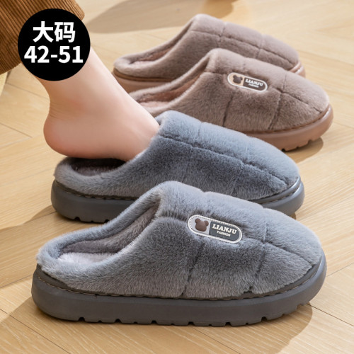 老人棉拖鞋男士秋冬季2025新款室內家居厚底保暖加絨加厚大碼拖鞋 老人棉拖鞋男士秋冬季2025新款室內家居厚底保暖加絨加厚大碼拖鞋
