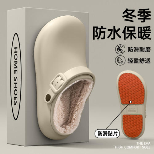 防水棉拖鞋女士2025新款秋冬季室內家居厚底保暖加絨毛毛拖鞋外穿 防水棉拖鞋女士2025新款秋冬季室內家居厚底保暖加絨毛毛拖鞋外穿