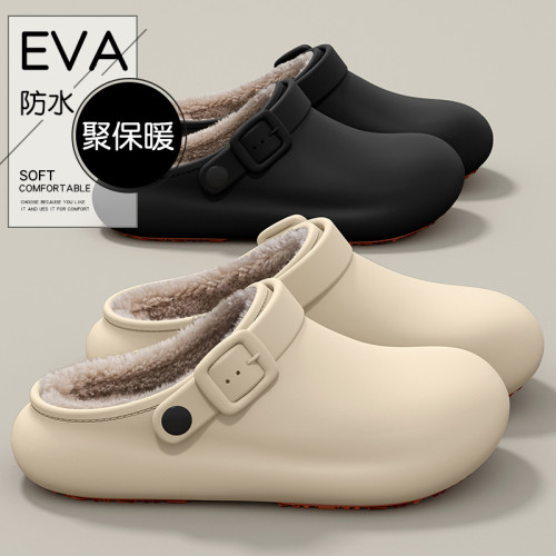 防水棉拖鞋女士2025新款秋冬季室內家居厚底保暖加絨毛毛拖鞋外穿 防水棉拖鞋女士2025新款秋冬季室內家居厚底保暖加絨毛毛拖鞋外穿