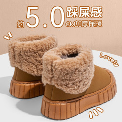 羊絨棉拖鞋女款冬季2025新款防滑厚底舒適毛絨外穿保暖棉鞋女