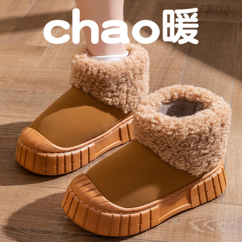 羊絨棉拖鞋女款冬季2025新款防滑厚底舒適毛絨外穿保暖棉鞋女 羊絨棉拖鞋女款冬季2025新款防滑厚底舒適毛絨外穿保暖棉鞋女