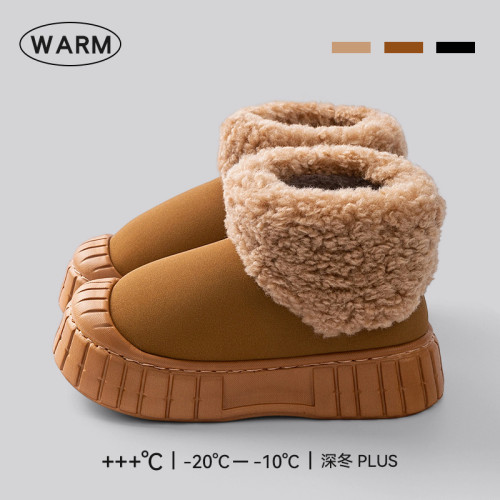 羊絨棉拖鞋女款冬季2025新款防滑厚底舒適毛絨外穿保暖棉鞋女 羊絨棉拖鞋女款冬季2025新款防滑厚底舒適毛絨外穿保暖棉鞋女