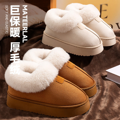 棉拖鞋女士2025新款冬季包跟室內家居厚底保暖加絨毛毛月子鞋外穿
