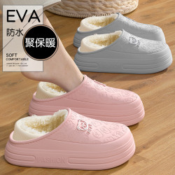 踩屎感棉拖鞋女士冬季2025新款室內家居防滑厚底保暖毛絨防水棉拖
