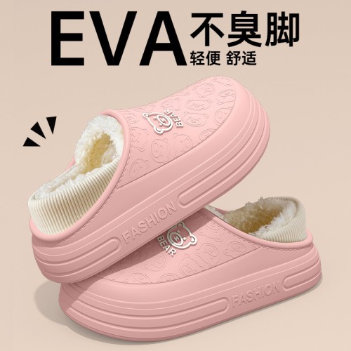 踩屎感棉拖鞋女士冬季2025新款室內家居防滑厚底保暖毛絨防水棉拖 踩屎感棉拖鞋女士冬季2025新款室內家居防滑厚底保暖毛絨防水棉拖