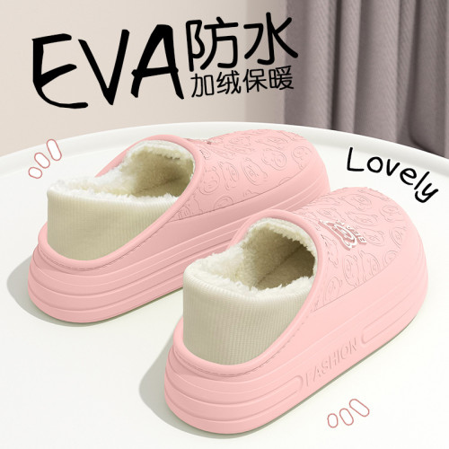 踩屎感棉拖鞋女士冬季2025新款室內家居防滑厚底保暖毛絨防水棉拖 踩屎感棉拖鞋女士冬季2025新款室內家居防滑厚底保暖毛絨防水棉拖