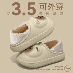 防水棉拖鞋女款冬季2025新款室內家居保暖毛毛包更靜音加絨棉拖女