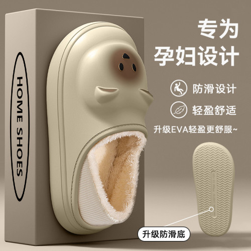 防水棉拖鞋女款冬季2025新款室內家居保暖毛毛包更靜音加絨棉拖女 防水棉拖鞋女款冬季2025新款室內家居保暖毛毛包更靜音加絨棉拖女