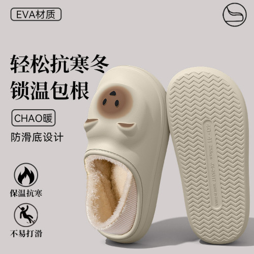 防水棉拖鞋女款冬季2025新款室內家居保暖毛毛包更靜音加絨棉拖女 防水棉拖鞋女款冬季2025新款室內家居保暖毛毛包更靜音加絨棉拖女