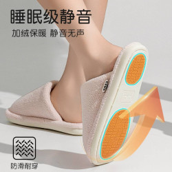 靜音棉拖鞋拖鞋女士秋冬季2025新款室內家居厚底防滑家用毛毛拖鞋