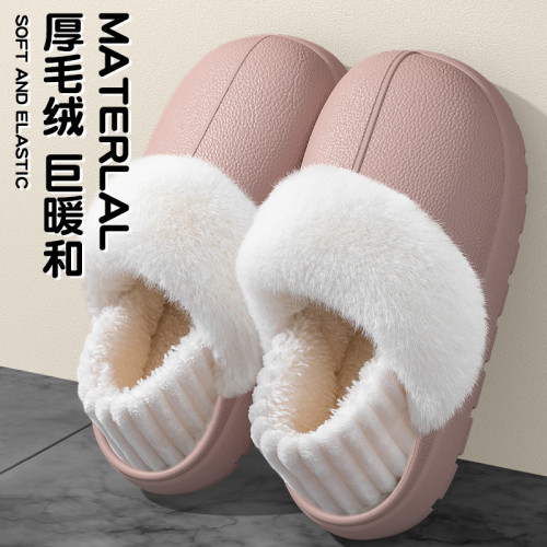 防水棉拖鞋女款2025新款冬季防滑保暖厚底包跟外穿毛絨可拆卸棉鞋 防水棉拖鞋女款2025新款冬季防滑保暖厚底包跟外穿毛絨可拆卸棉鞋