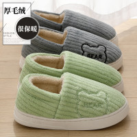 秋冬季棉拖鞋孕婦女士2025新款室內家居毛絨保暖月子鞋加厚