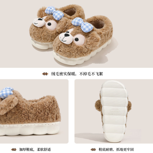 親子棉拖鞋女冬季家用包跟可愛卡通加絨厚底居家保暖防滑棉拖鞋男 親子棉拖鞋女冬季家用包跟可愛卡通加絨厚底居家保暖防滑棉拖鞋男
