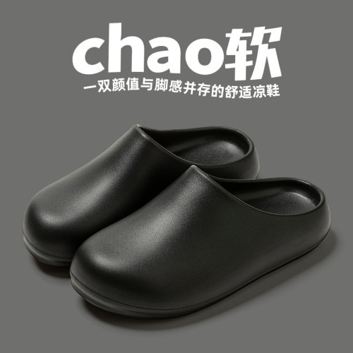 高級感廚師鞋男秋冬新款居家可外穿防滑防水防油汙eva涼拖鞋女式 高級感廚師鞋男秋冬新款居家可外穿防滑防水防油汙eva涼拖鞋女式