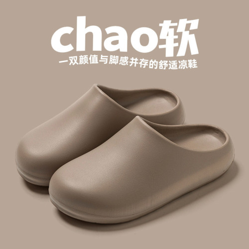 高級感廚師鞋男秋冬新款居家可外穿防滑防水防油汙eva涼拖鞋女式 高級感廚師鞋男秋冬新款居家可外穿防滑防水防油汙eva涼拖鞋女式