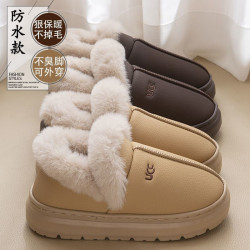 包跟防水棉拖鞋女士冬季外穿2025新款家居室內皮面加絨保暖棉鞋男