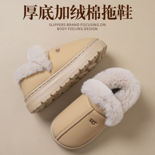 包跟防水棉拖鞋女士冬季外穿2025新款家居室內皮面加絨保暖棉鞋男 包跟防水棉拖鞋女士冬季外穿2025新款家居室內皮面加絨保暖棉鞋男