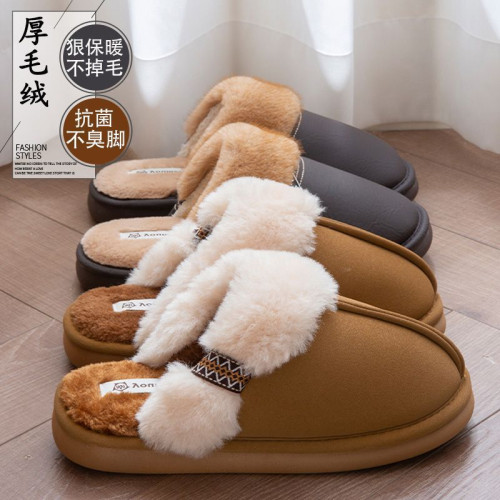 高級感棉拖鞋女款秋冬季新款室內家居毛絨保暖防滑家用棉拖男冬天 高級感棉拖鞋女款秋冬季新款室內家居毛絨保暖防滑家用棉拖男冬天
