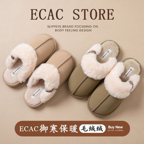 高級感棉拖鞋女款秋冬季新款室內家居毛絨保暖防滑家用棉拖男冬天 高級感棉拖鞋女款秋冬季新款室內家居毛絨保暖防滑家用棉拖男冬天