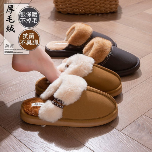 高級感棉拖鞋女款秋冬季新款室內家居毛絨保暖防滑家用棉拖男冬天 高級感棉拖鞋女款秋冬季新款室內家居毛絨保暖防滑家用棉拖男冬天