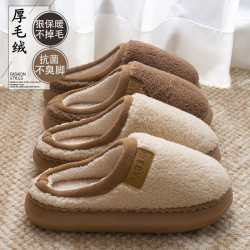 厚底棉拖鞋女2025新款冬季室內家居保暖情侶家用防滑加絨棉拖男士