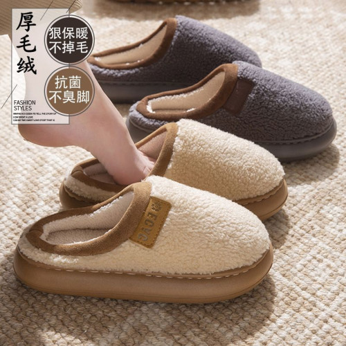 厚底棉拖鞋女2025新款冬季室內家居保暖情侶家用防滑加絨棉拖男士 厚底棉拖鞋女2025新款冬季室內家居保暖情侶家用防滑加絨棉拖男士