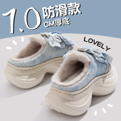 厚底棉拖鞋女2025新款秋冬季外穿小個子增高踩屎感保暖毛毛絨拖鞋