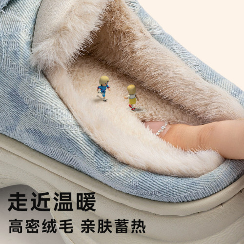 厚底棉拖鞋女2025新款秋冬季外穿小個子增高踩屎感保暖毛毛絨拖鞋 厚底棉拖鞋女2025新款秋冬季外穿小個子增高踩屎感保暖毛毛絨拖鞋