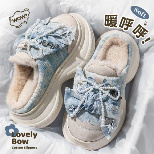 厚底棉拖鞋女2025新款秋冬季外穿小個子增高踩屎感保暖毛毛絨拖鞋 厚底棉拖鞋女2025新款秋冬季外穿小個子增高踩屎感保暖毛毛絨拖鞋