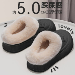 厚底棉拖鞋女秋冬季2025新款室內家居防滑保暖加絨毛毛防水拖鞋女