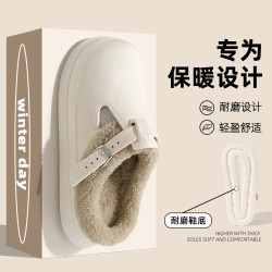 加絨勃肯棉拖女秋冬居家保暖防滑厚底外穿時尚百搭防水棉拖女