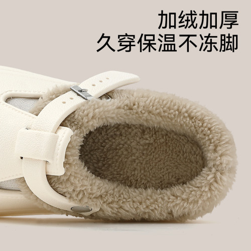 加絨勃肯棉拖女秋冬居家保暖防滑厚底外穿時尚百搭防水棉拖女 加絨勃肯棉拖女秋冬居家保暖防滑厚底外穿時尚百搭防水棉拖女