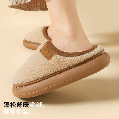 小麵包棉拖鞋毛毛情侶居家2025冬新款保暖防滑男女毛絨拖鞋高級感 小麵包棉拖鞋毛毛情侶居家2025冬新款保暖防滑男女毛絨拖鞋高級感