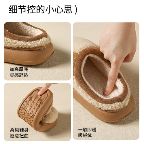 小麵包棉拖鞋毛毛情侶居家2025冬新款保暖防滑男女毛絨拖鞋高級感 小麵包棉拖鞋毛毛情侶居家2025冬新款保暖防滑男女毛絨拖鞋高級感