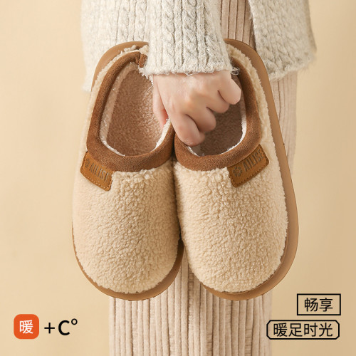 小麵包棉拖鞋毛毛情侶居家2025冬新款保暖防滑男女毛絨拖鞋高級感 小麵包棉拖鞋毛毛情侶居家2025冬新款保暖防滑男女毛絨拖鞋高級感