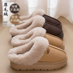 PU防水棉拖鞋女秋冬季外穿厚底2025新款室內家居防滑保暖棉拖男士