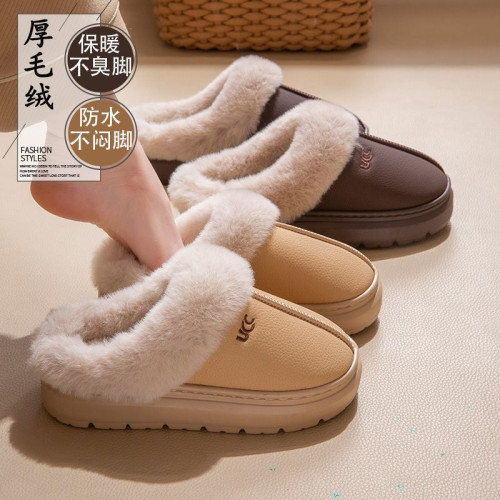 PU防水棉拖鞋女秋冬季外穿厚底2025新款室內家居防滑保暖棉拖男士 PU防水棉拖鞋女秋冬季外穿厚底2025新款室內家居防滑保暖棉拖男士