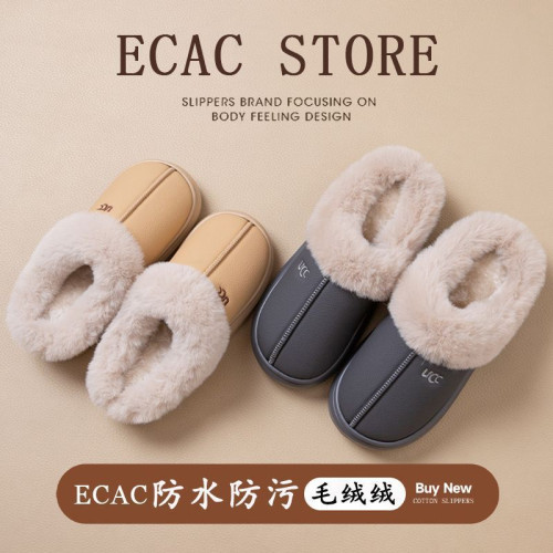 PU防水棉拖鞋女秋冬季外穿厚底2025新款室內家居防滑保暖棉拖男士 PU防水棉拖鞋女秋冬季外穿厚底2025新款室內家居防滑保暖棉拖男士