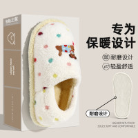 棉拖鞋女冬季斑點狗可愛卡通加絨厚底情侶居家保暖防滑棉拖鞋女士