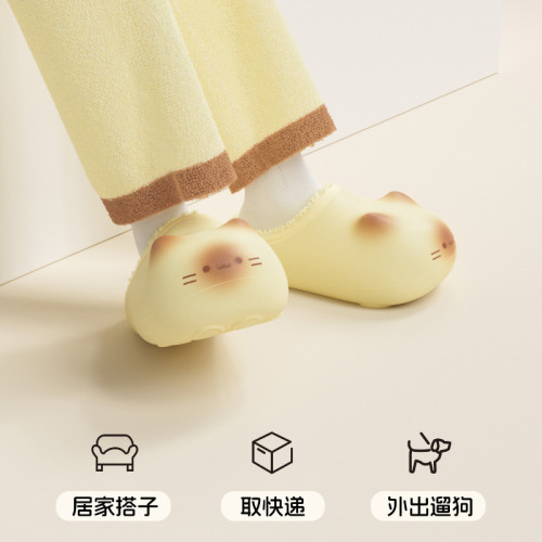 小紅書同款貓爪拖鞋女冬季加絨防水包跟棉拖男保暖情侶厚底棉拖鞋 小紅書同款貓爪拖鞋女冬季加絨防水包跟棉拖男保暖情侶厚底棉拖鞋