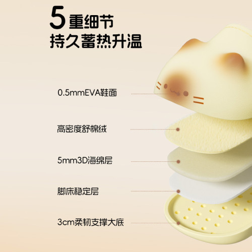 小紅書同款貓爪拖鞋女冬季加絨防水包跟棉拖男保暖情侶厚底棉拖鞋 小紅書同款貓爪拖鞋女冬季加絨防水包跟棉拖男保暖情侶厚底棉拖鞋