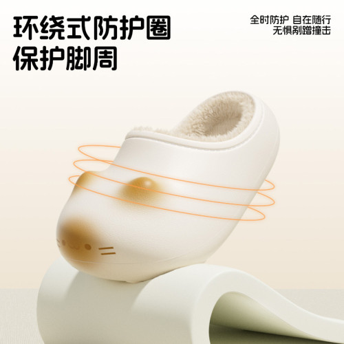 小紅書同款貓爪拖鞋女冬季加絨防水包跟棉拖男保暖情侶厚底棉拖鞋 小紅書同款貓爪拖鞋女冬季加絨防水包跟棉拖男保暖情侶厚底棉拖鞋