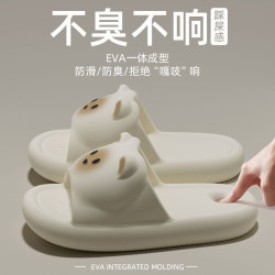 夏季外穿拖鞋女2025新款可愛室內家居浴室防滑防臭eva親子涼拖男