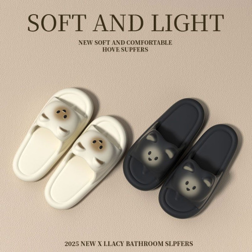 夏季外穿拖鞋女2025新款可愛室內家居浴室防滑防臭eva親子涼拖男 夏季外穿拖鞋女2025新款可愛室內家居浴室防滑防臭eva親子涼拖男