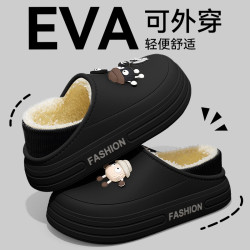 踩屎感棉拖鞋男款2025新款冬季室內家居保暖加絨包跟防水棉鞋