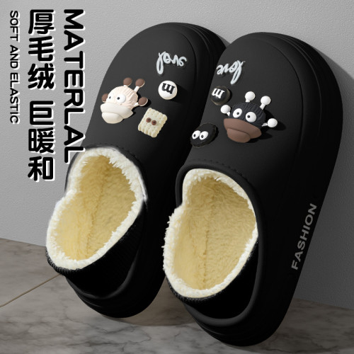 踩屎感棉拖鞋男款2025新款冬季室內家居保暖加絨包跟防水棉鞋 踩屎感棉拖鞋男款2025新款冬季室內家居保暖加絨包跟防水棉鞋